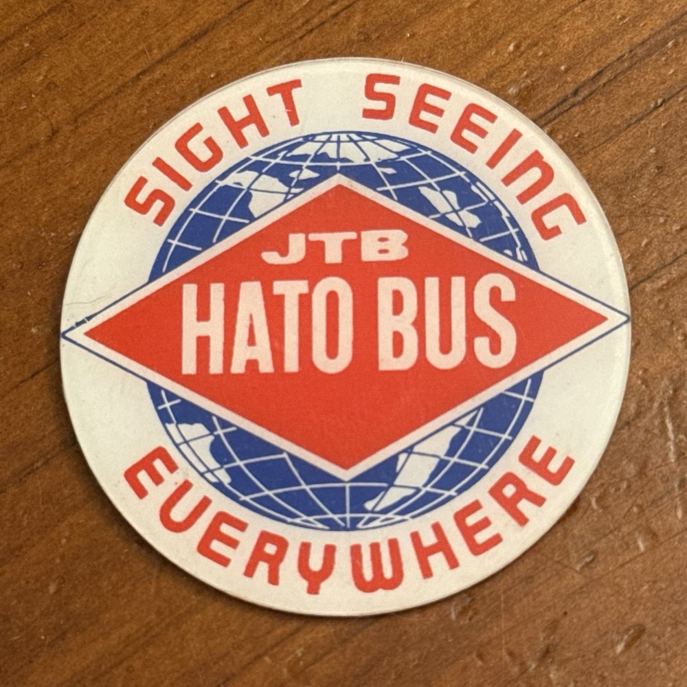 JTB Hato Bus Sight Seeing Everywhere Plastic Japan VTG Pinback Button Pin Round